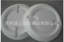 半螺節能燈泡沫價格